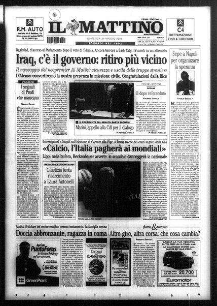 Il mattino